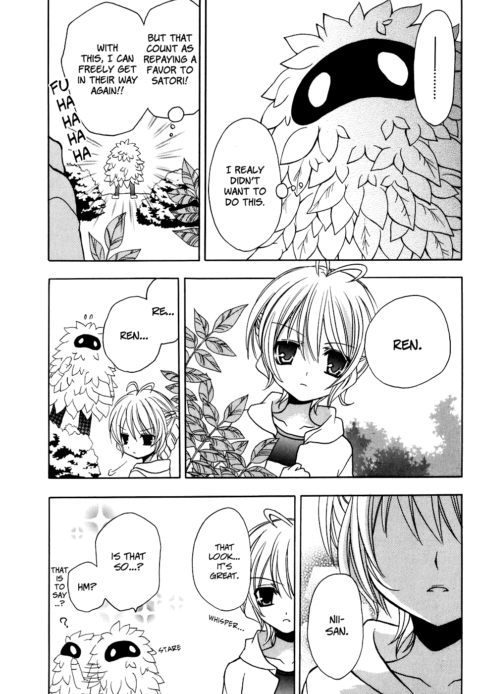 Tokyo Innocent Chapter 26 - Page 15