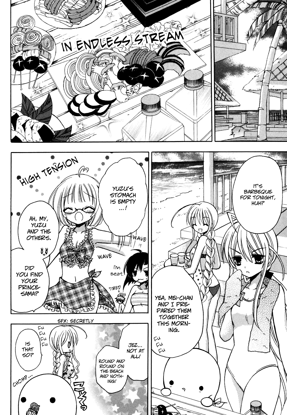 Tokyo Innocent Chapter 26 - Page 16