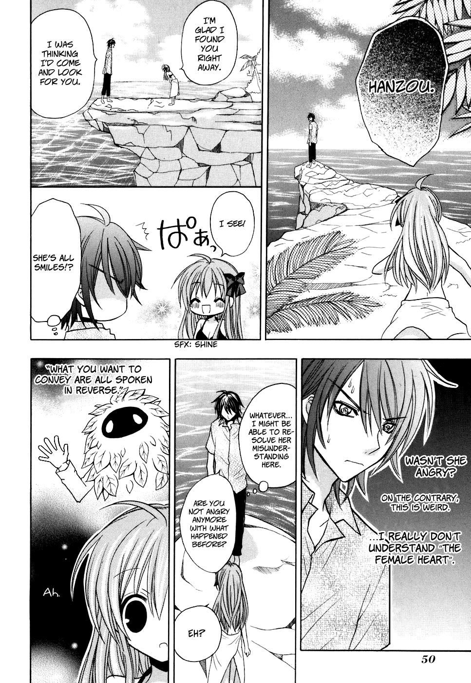 Tokyo Innocent Chapter 26 - Page 18