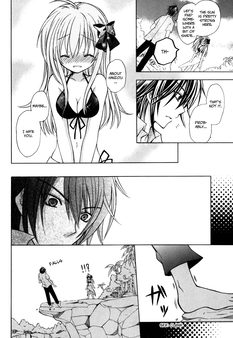 Tokyo Innocent Chapter 26 - Page 20