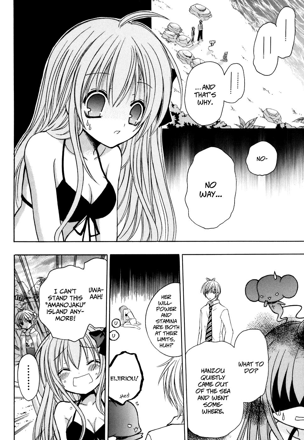 Tokyo Innocent Chapter 26 - Page 22