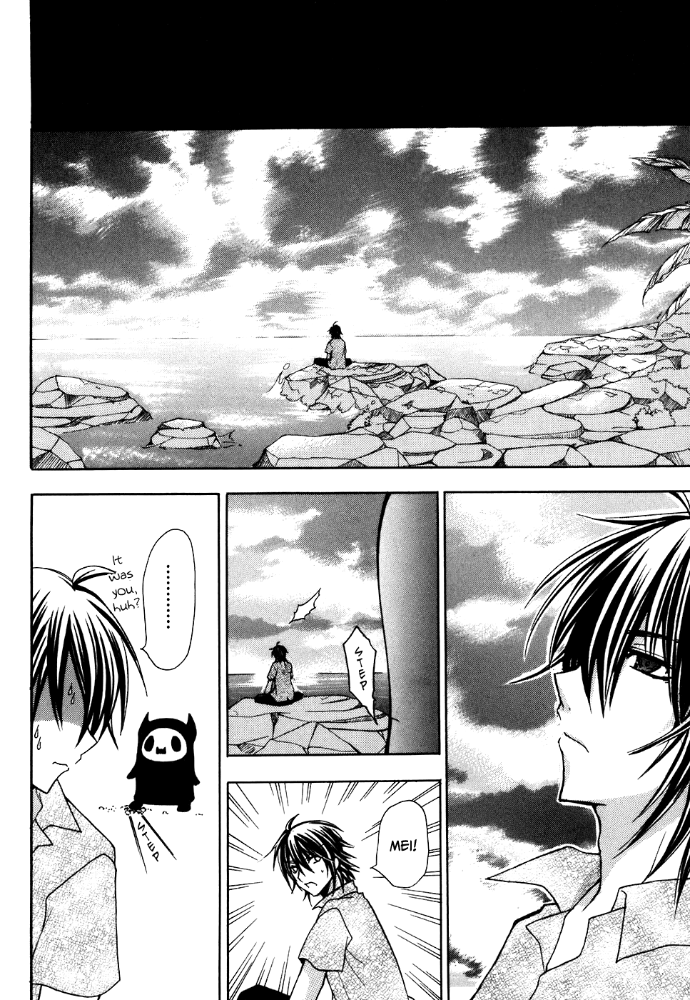 Tokyo Innocent Chapter 26 - Page 24