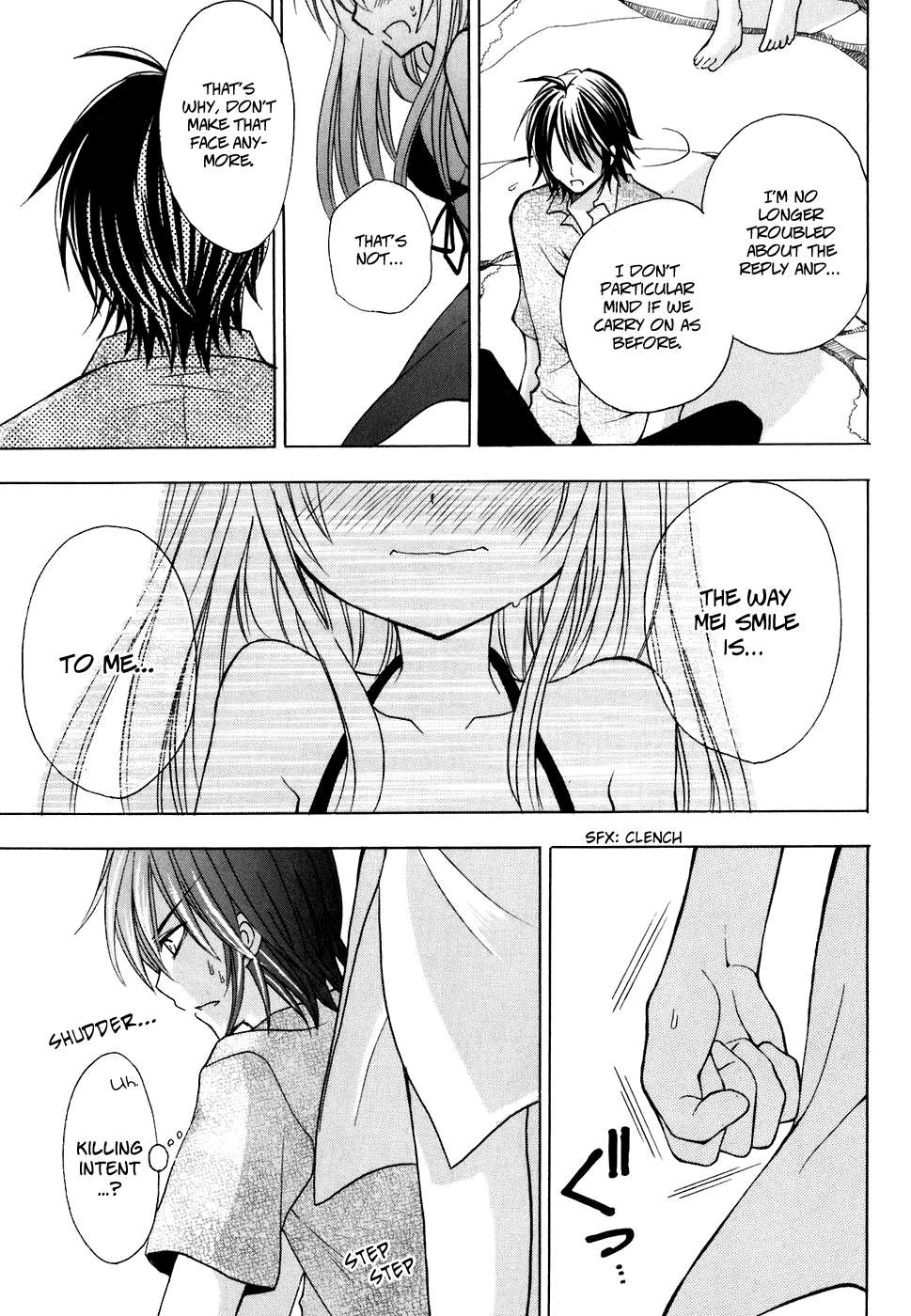 Tokyo Innocent Chapter 26 - Page 27