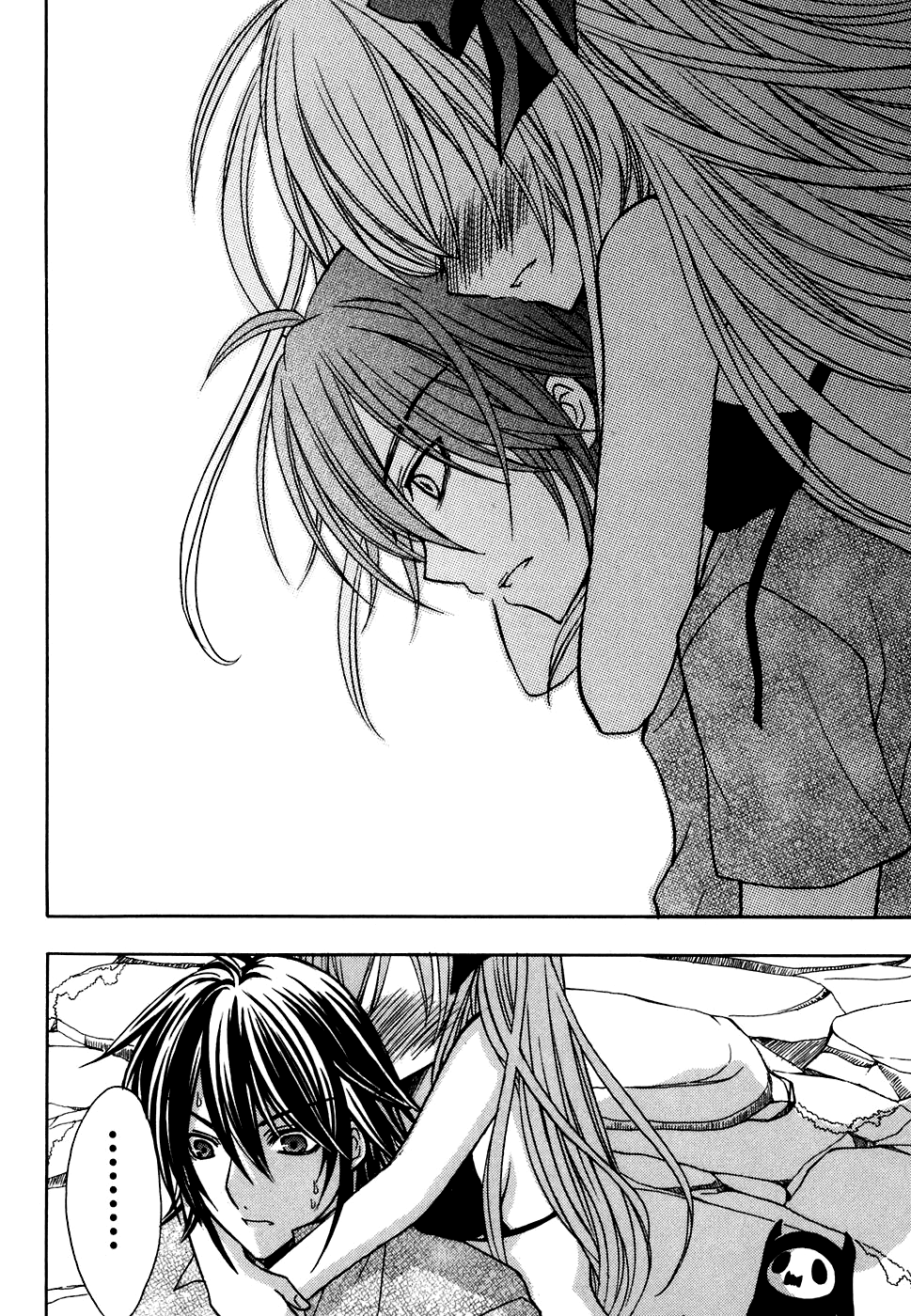 Tokyo Innocent Chapter 26 - Page 28