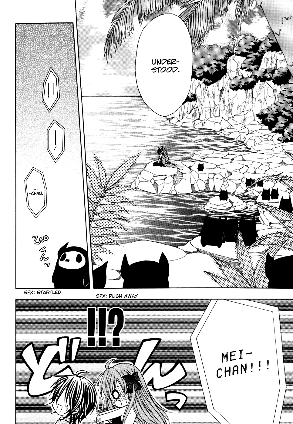 Tokyo Innocent Chapter 26 - Page 30