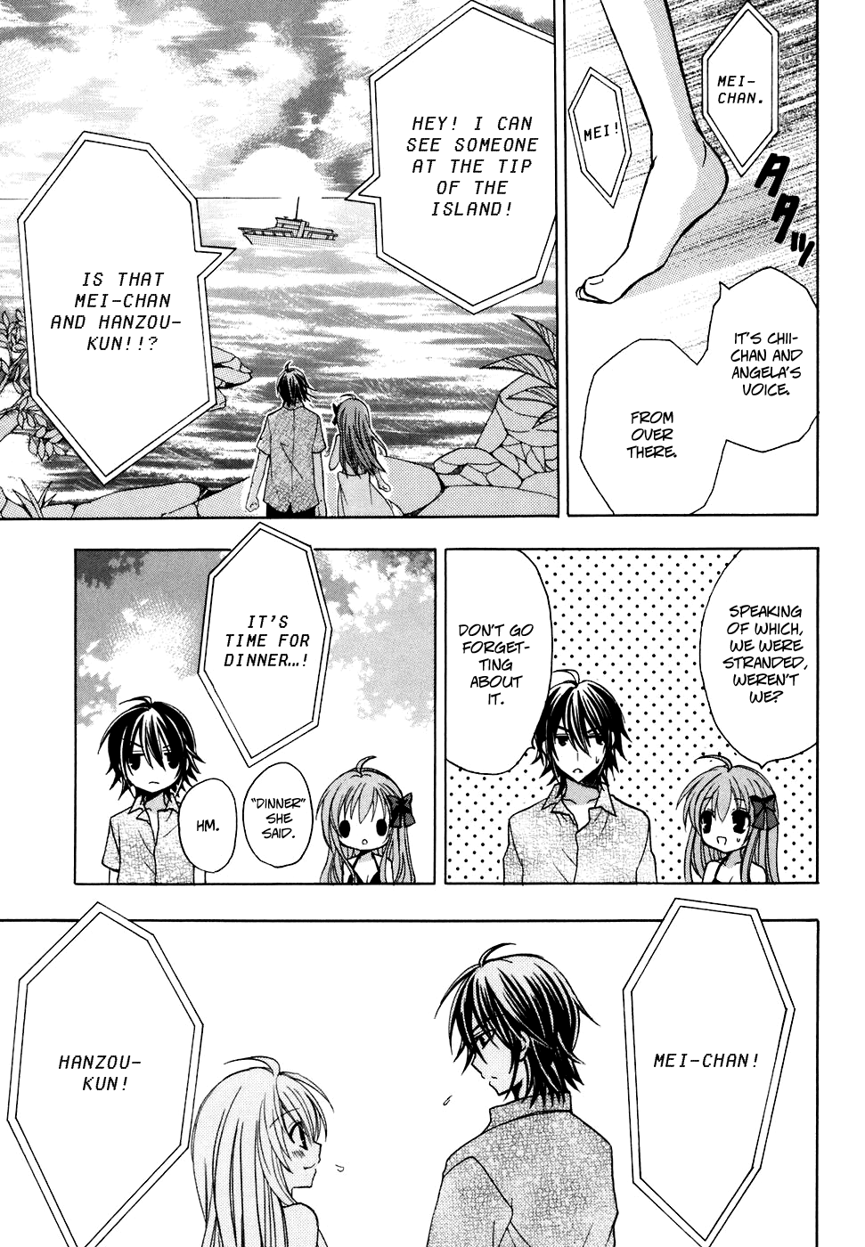 Tokyo Innocent Chapter 26 - Page 31