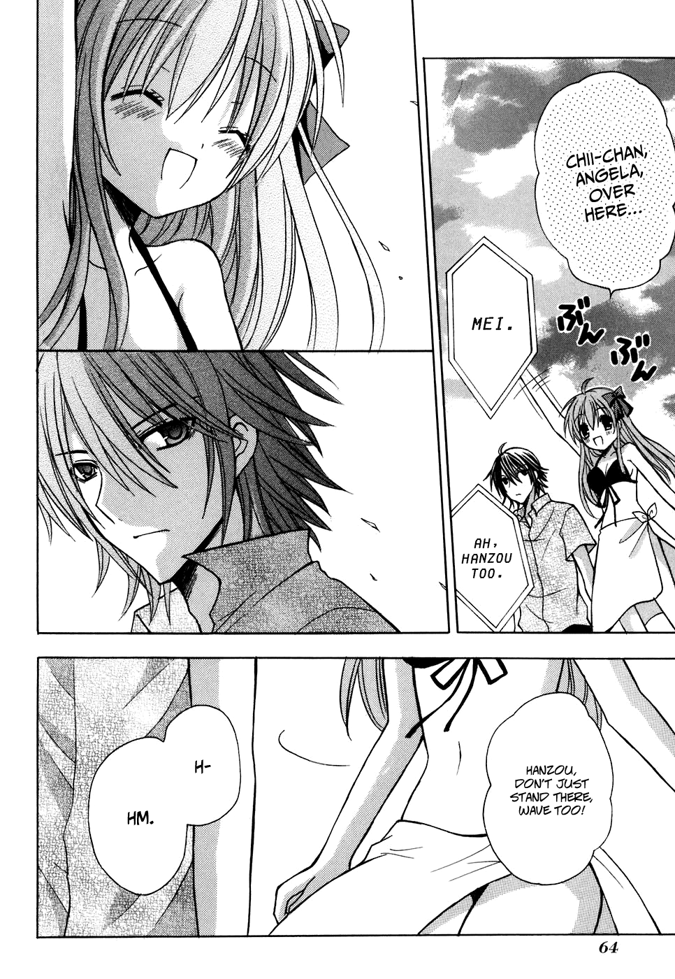 Tokyo Innocent Chapter 26 - Page 32
