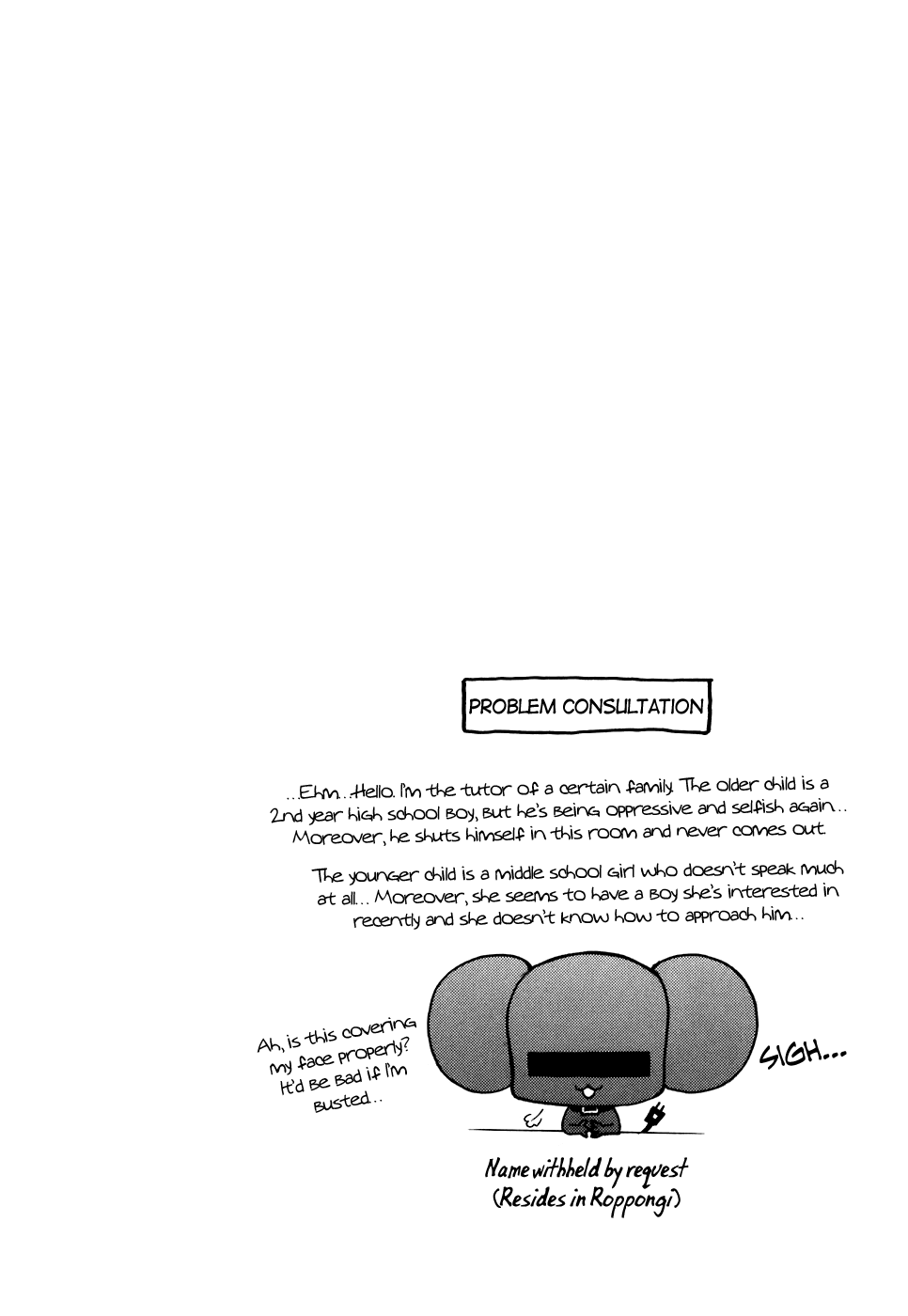 Tokyo Innocent Chapter 26 - Page 34