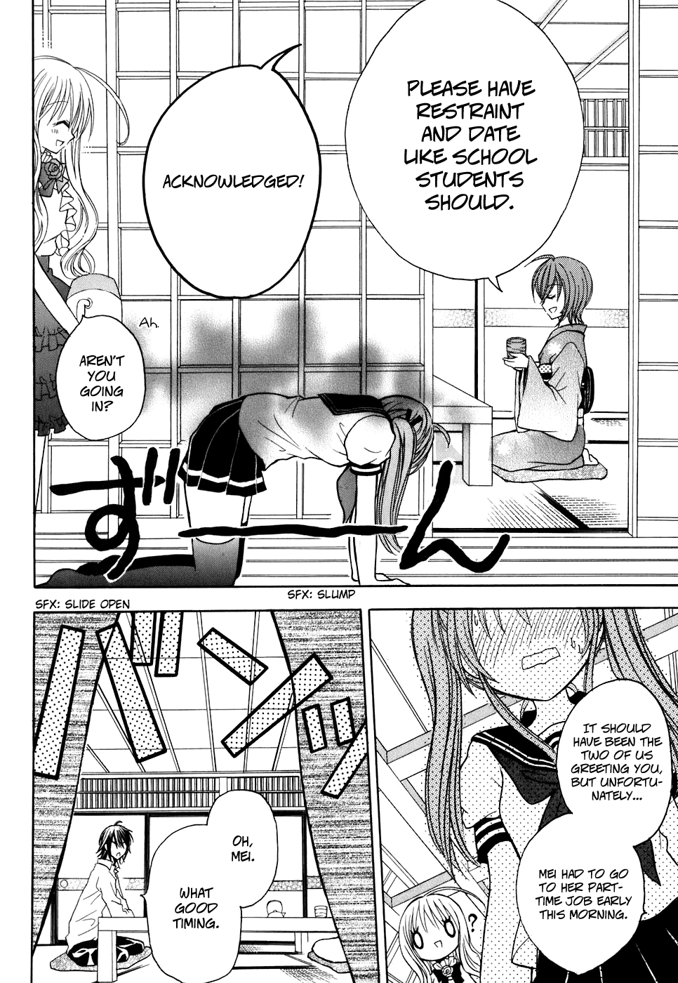 Tokyo Innocent Chapter 27 - Page 6
