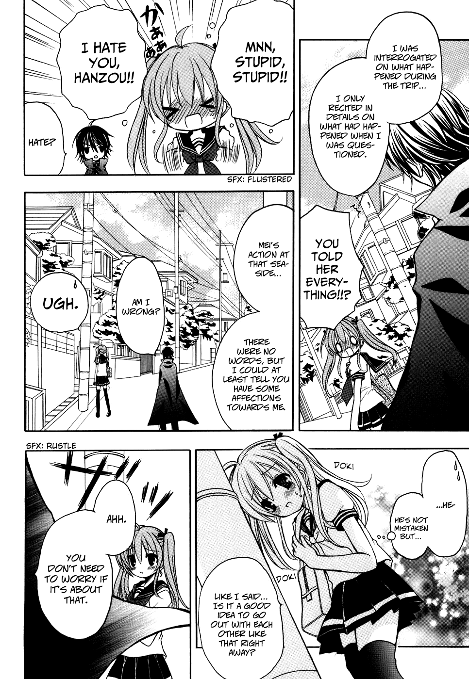Tokyo Innocent Chapter 27 - Page 8
