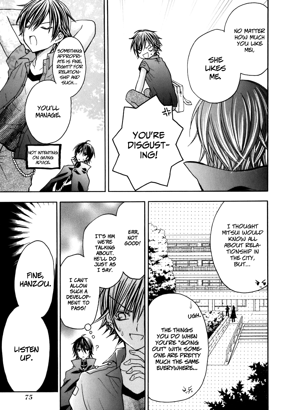Tokyo Innocent Chapter 27 - Page 11