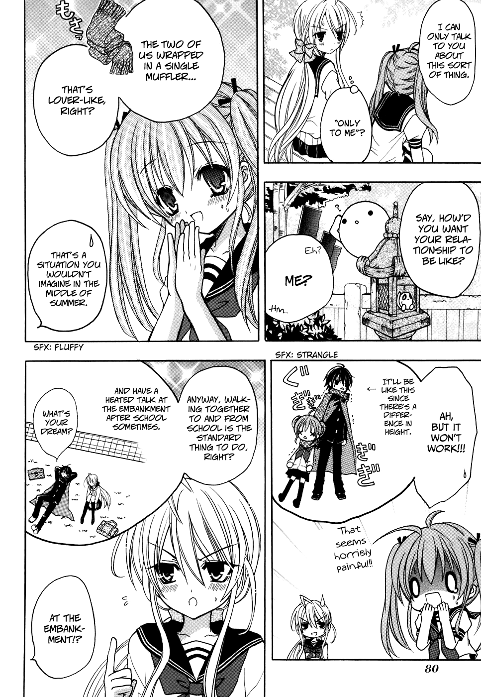 Tokyo Innocent Chapter 27 - Page 16