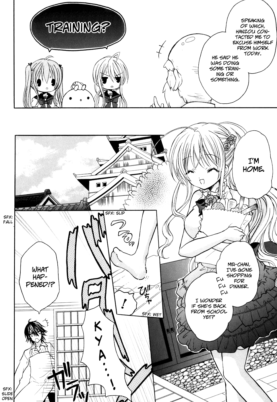 Tokyo Innocent Chapter 27 - Page 18