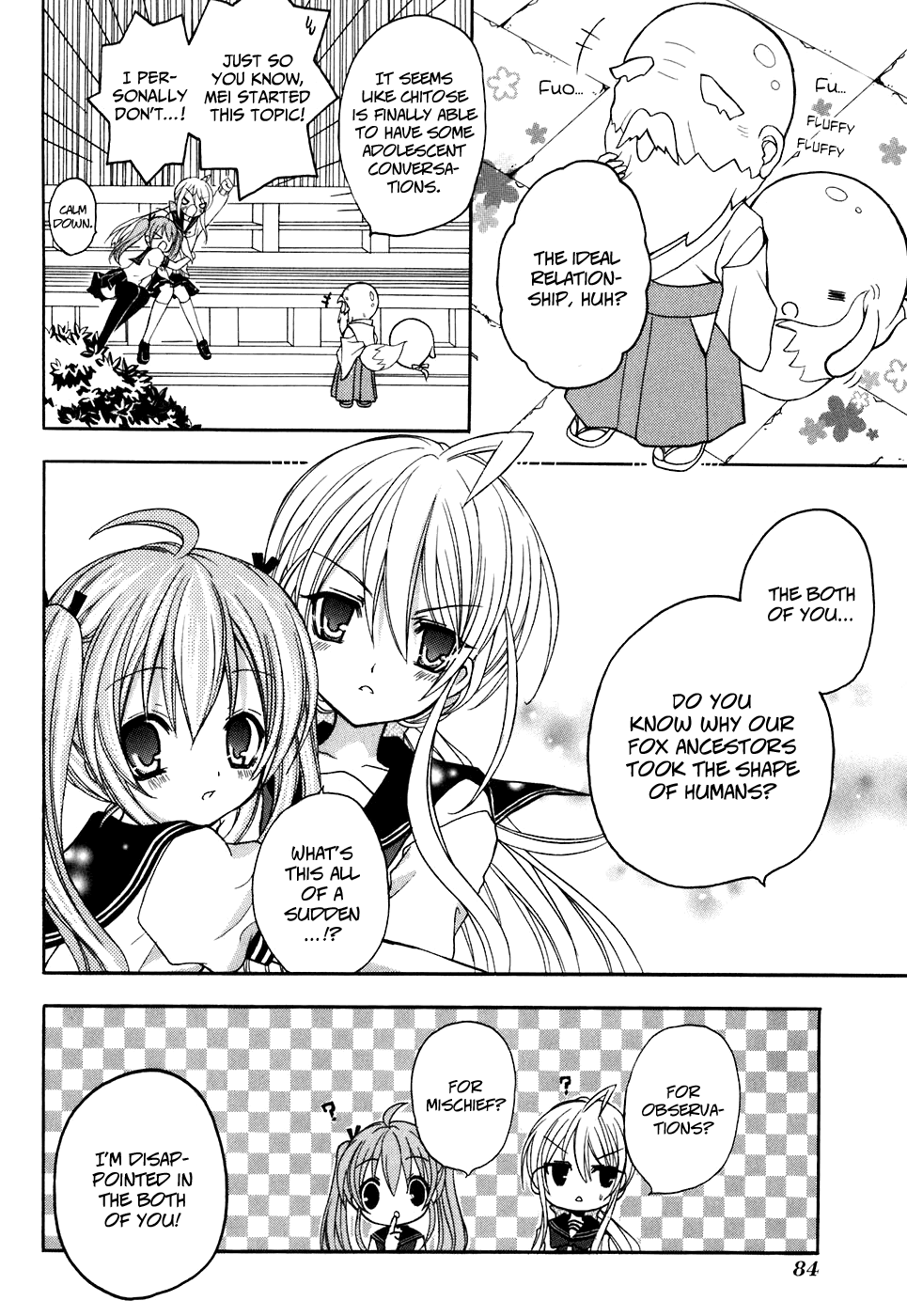Tokyo Innocent Chapter 27 - Page 20