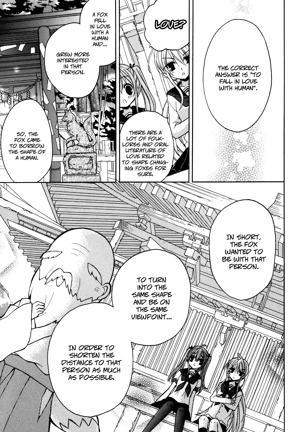 Tokyo Innocent Chapter 27 - Page 21