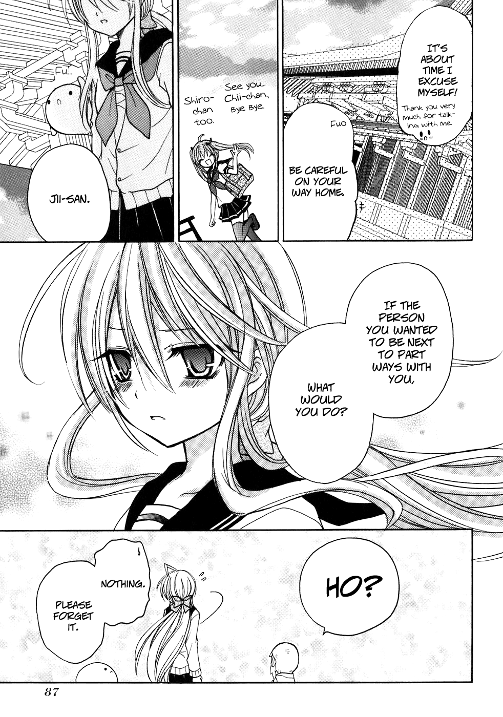 Tokyo Innocent Chapter 27 - Page 23