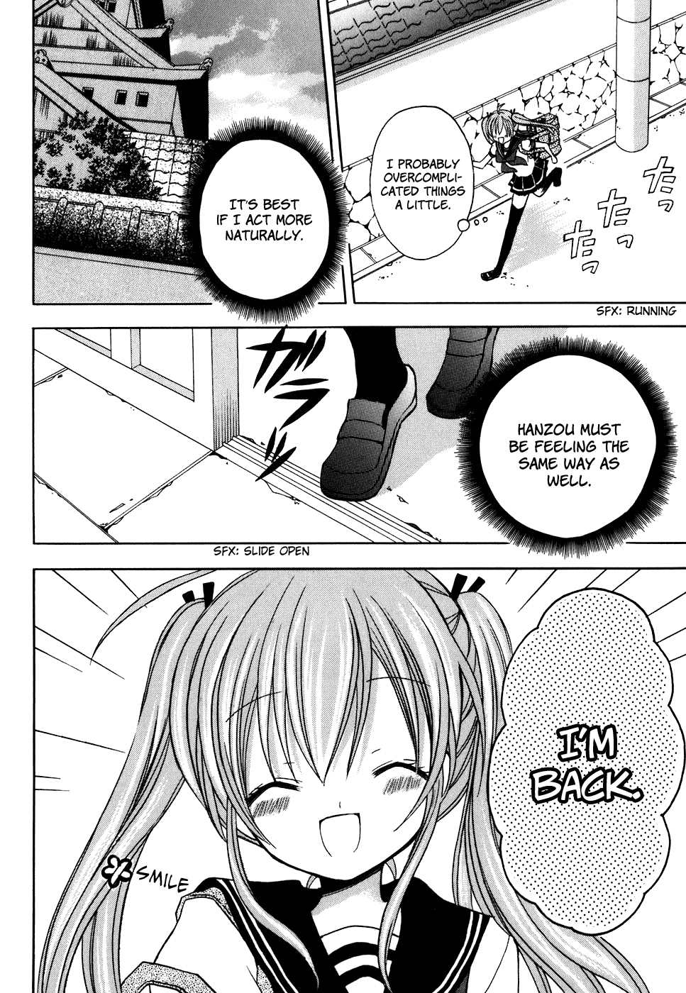 Tokyo Innocent Chapter 27 - Page 24