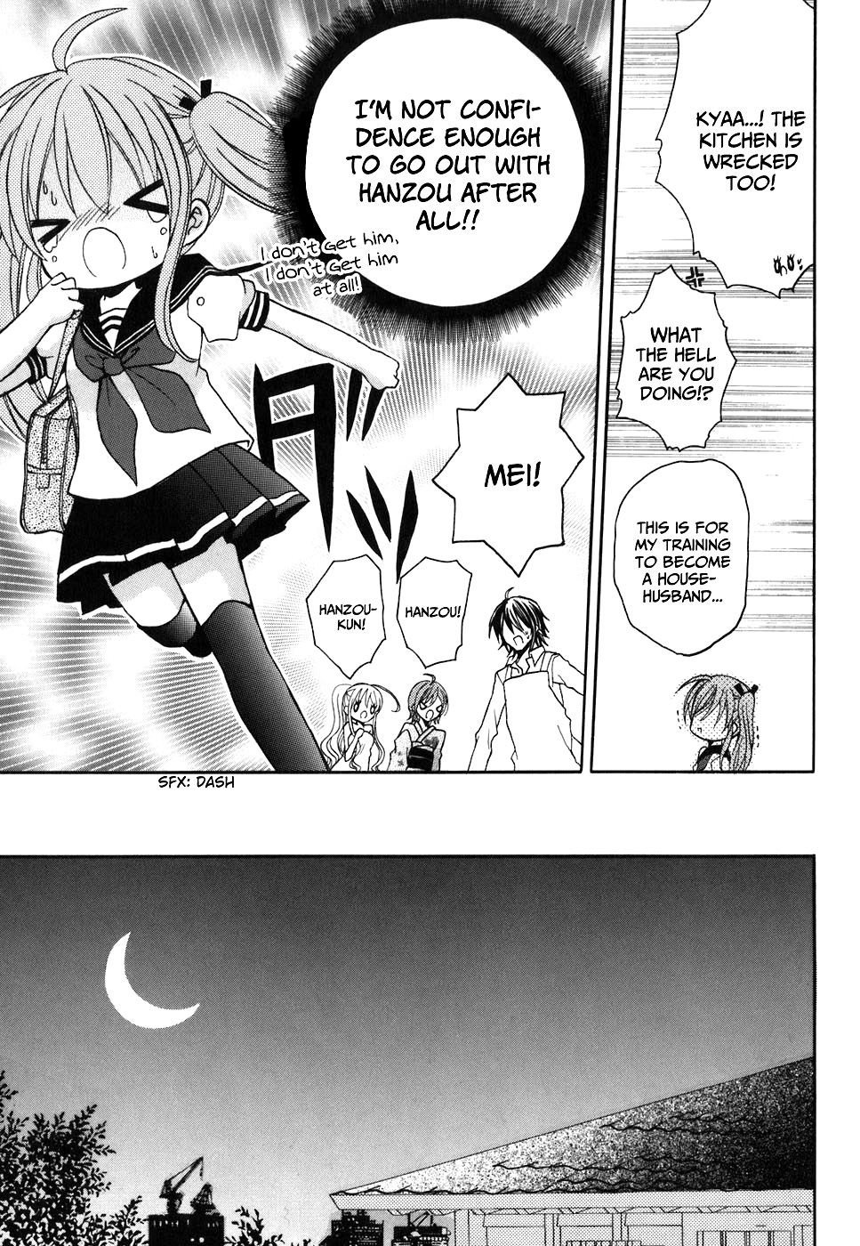 Tokyo Innocent Chapter 27 - Page 27