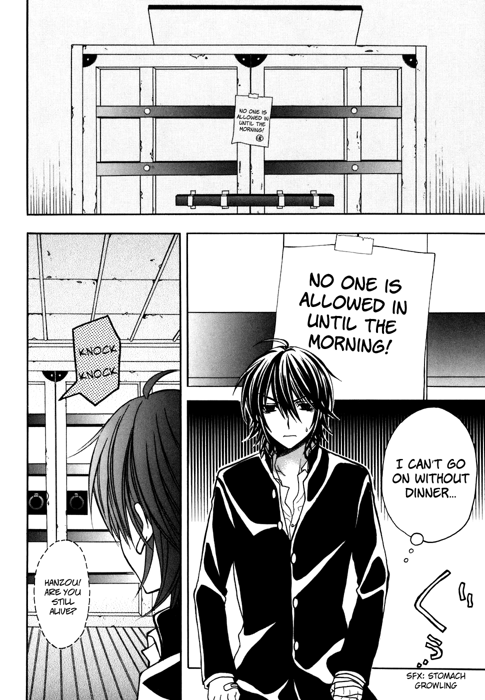Tokyo Innocent Chapter 27 - Page 28
