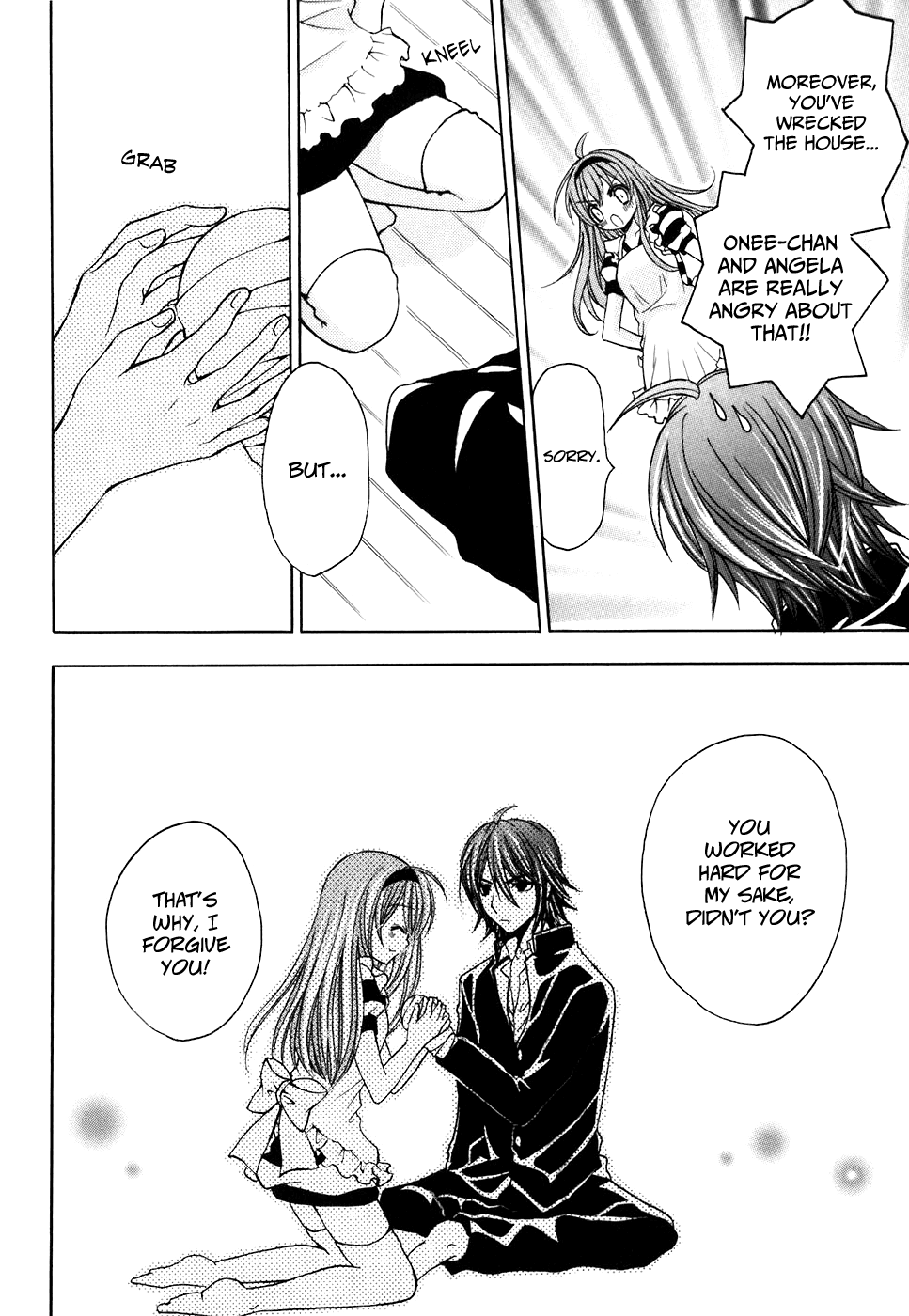 Tokyo Innocent Chapter 27 - Page 30