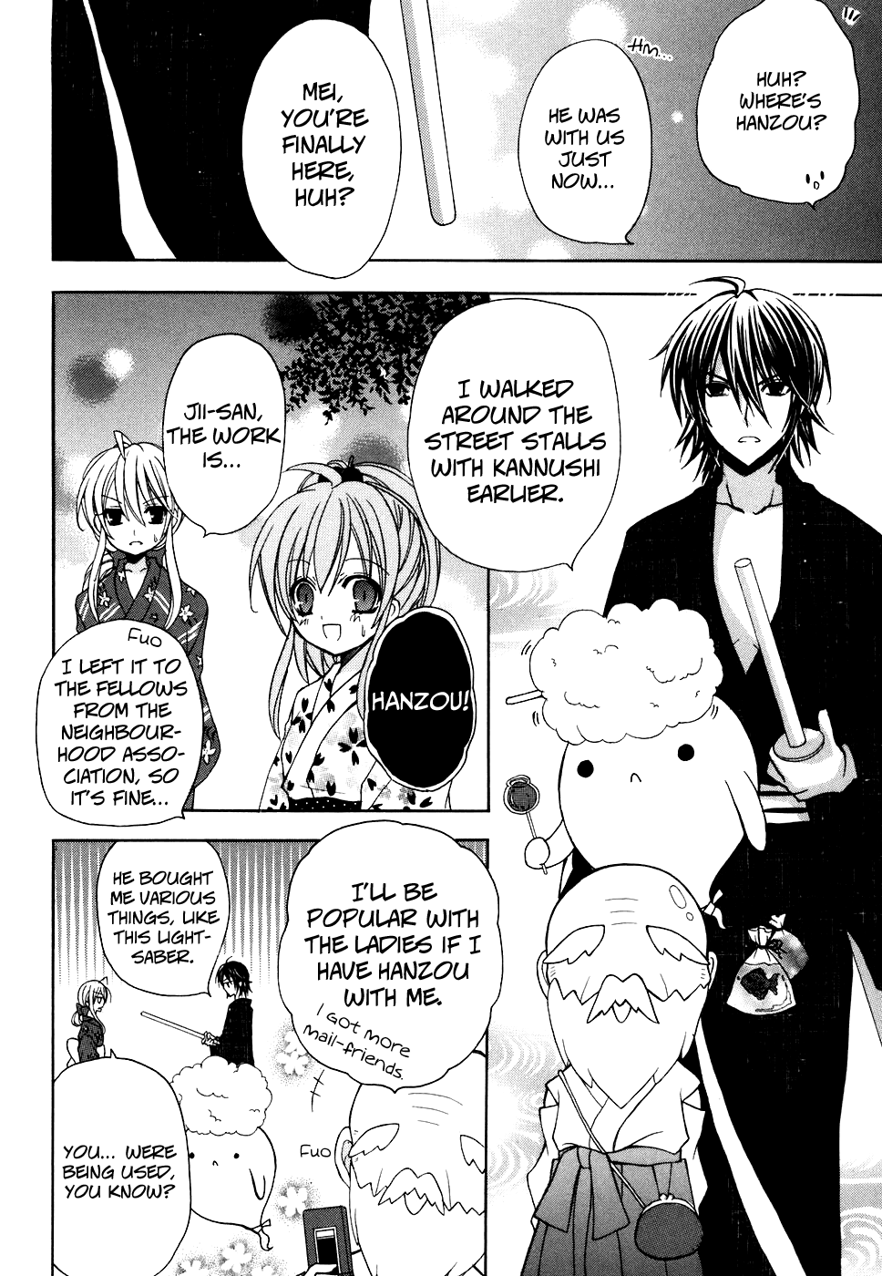 Tokyo Innocent Chapter 28 - Page 8