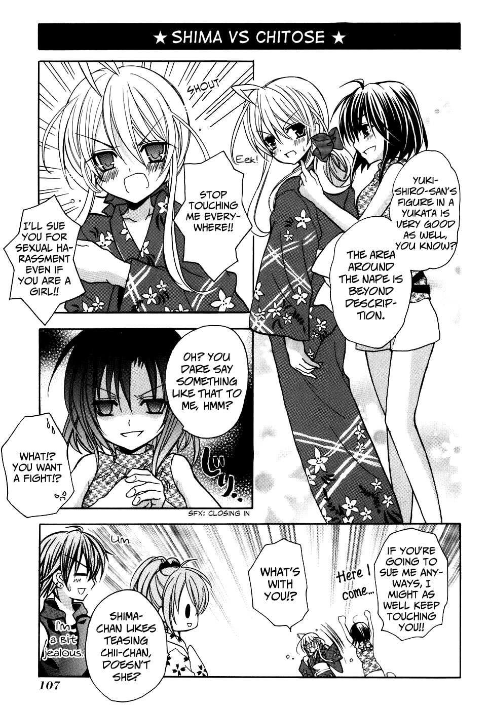 Tokyo Innocent Chapter 28 - Page 11