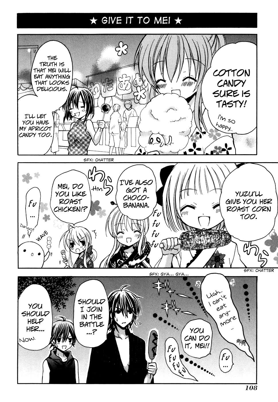 Tokyo Innocent Chapter 28 - Page 12