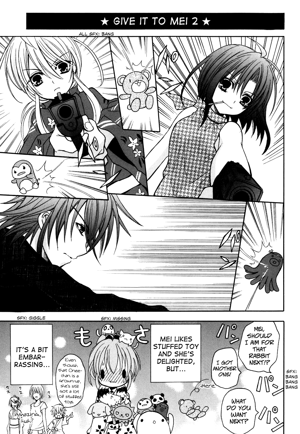 Tokyo Innocent Chapter 28 - Page 13