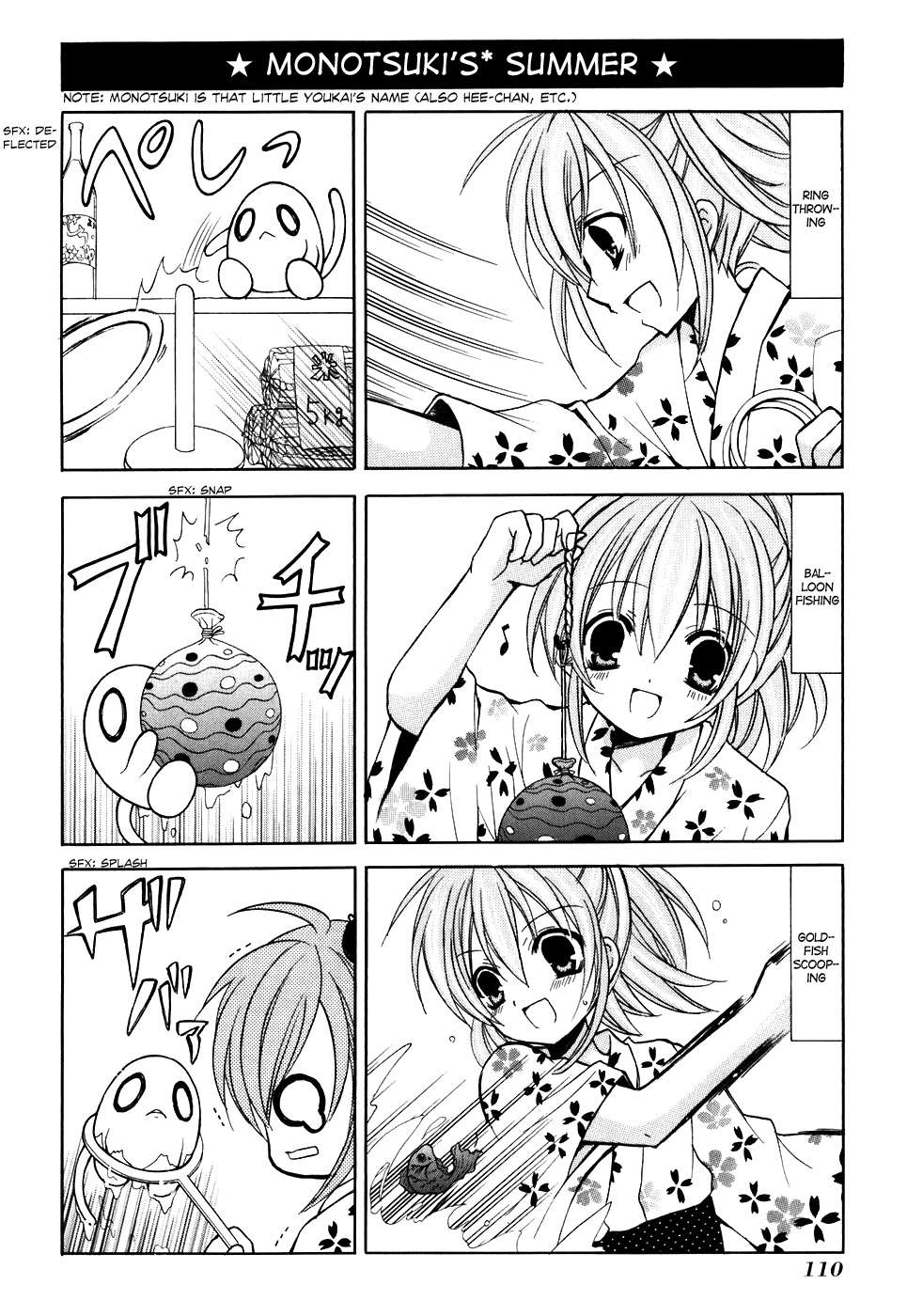Tokyo Innocent Chapter 28 - Page 14