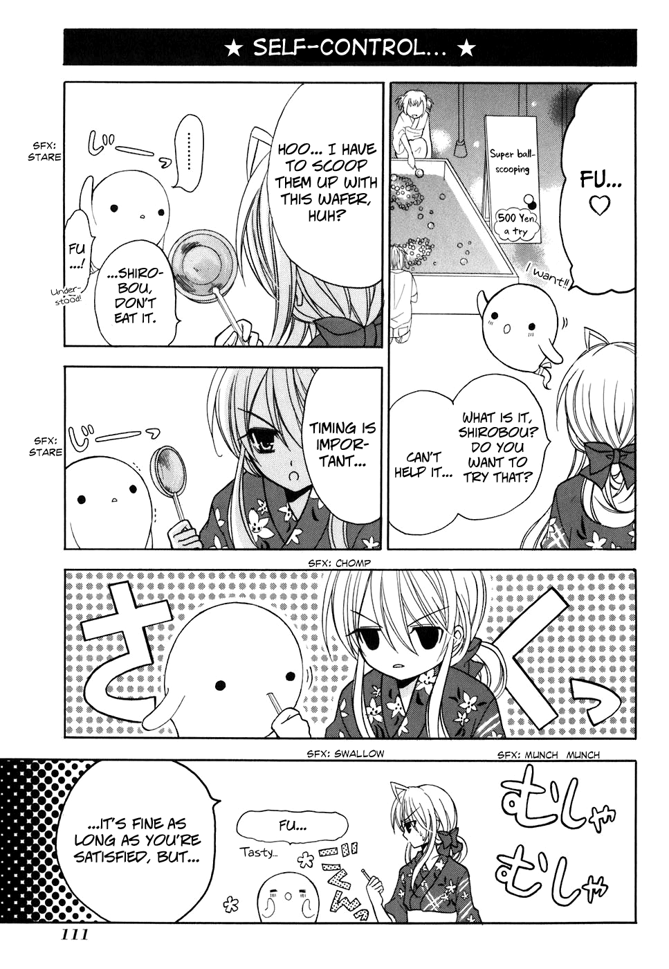 Tokyo Innocent Chapter 28 - Page 15