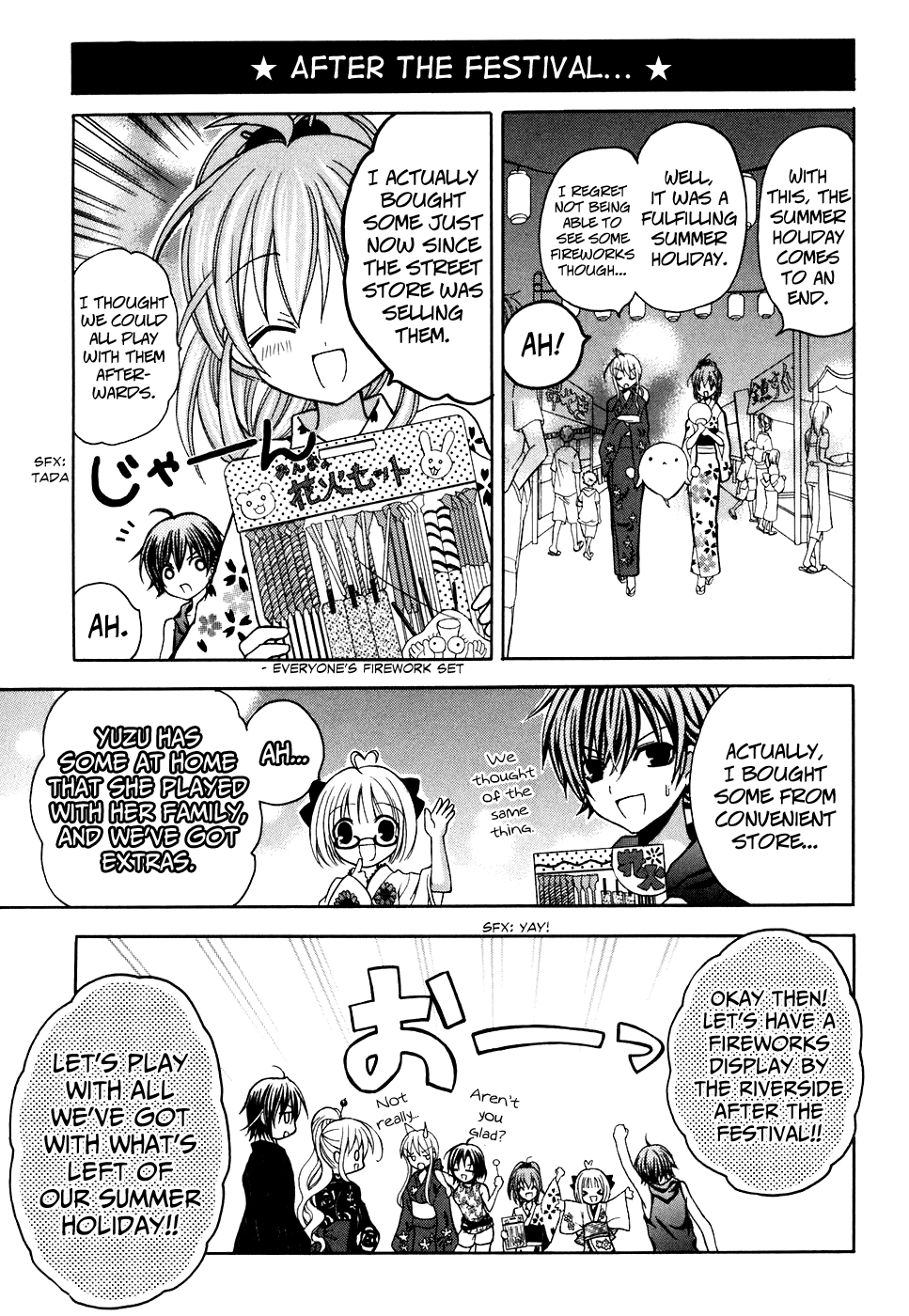 Tokyo Innocent Chapter 28 - Page 17