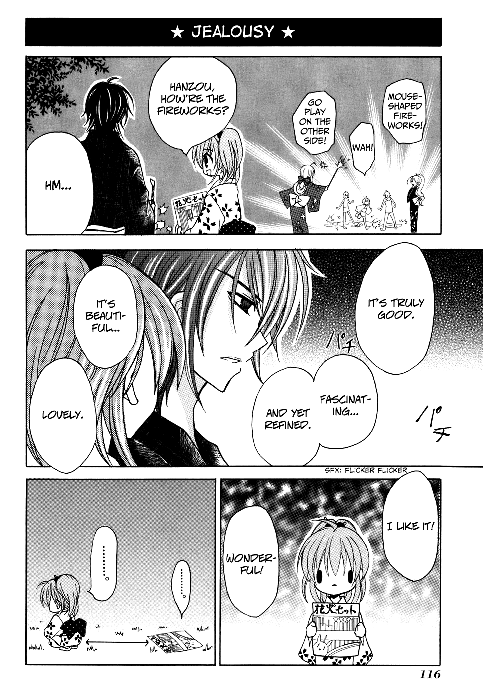 Tokyo Innocent Chapter 28 - Page 20