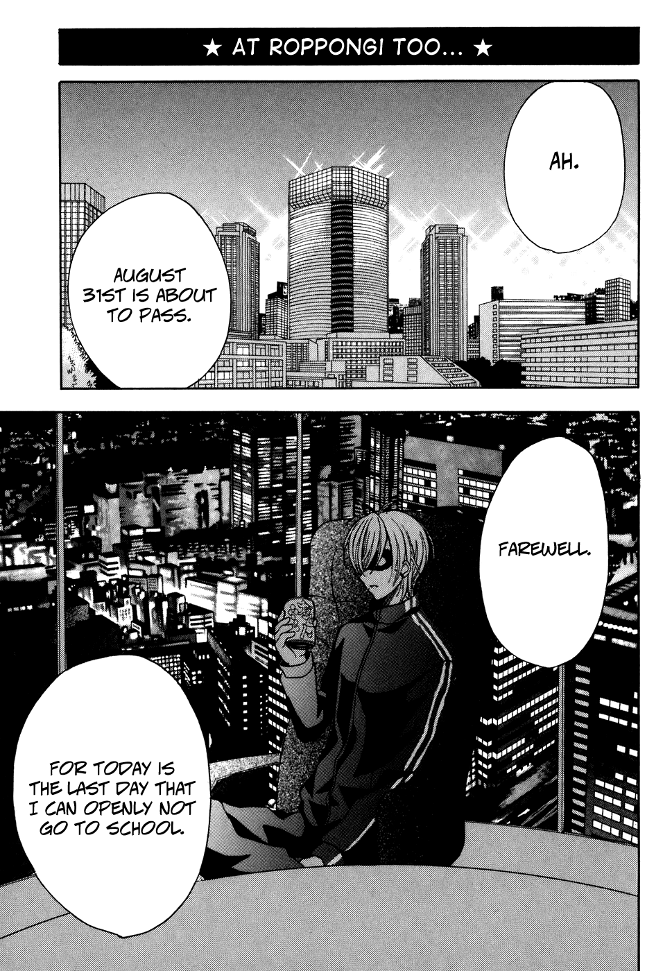 Tokyo Innocent Chapter 28 - Page 25