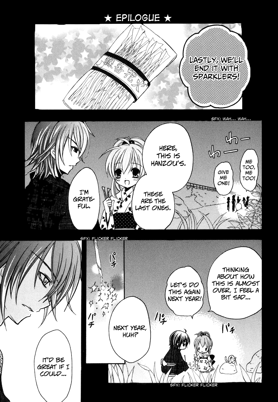 Tokyo Innocent Chapter 28 - Page 29