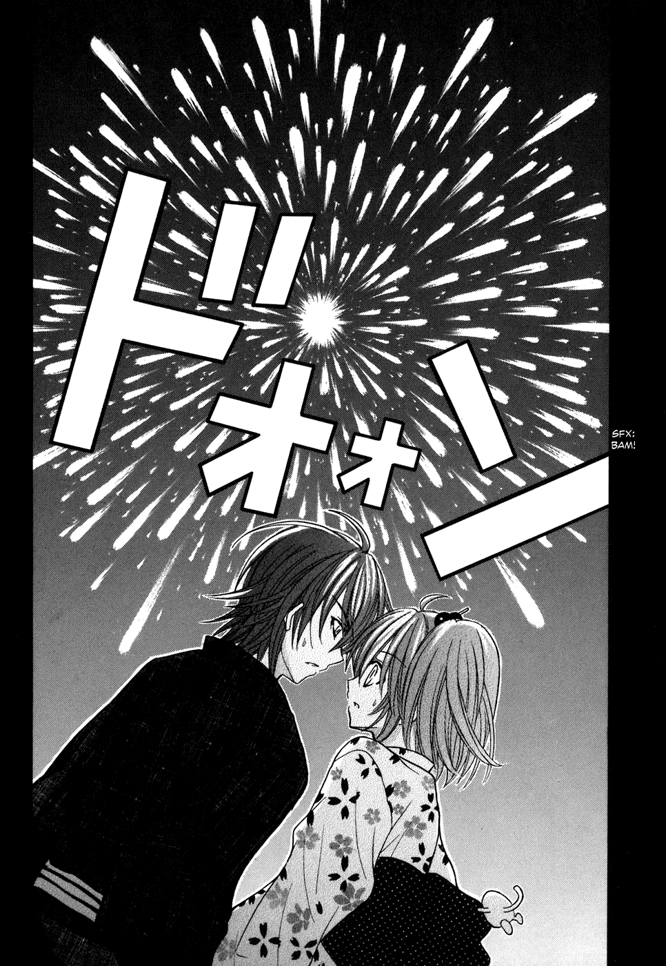 Tokyo Innocent Chapter 28 - Page 32