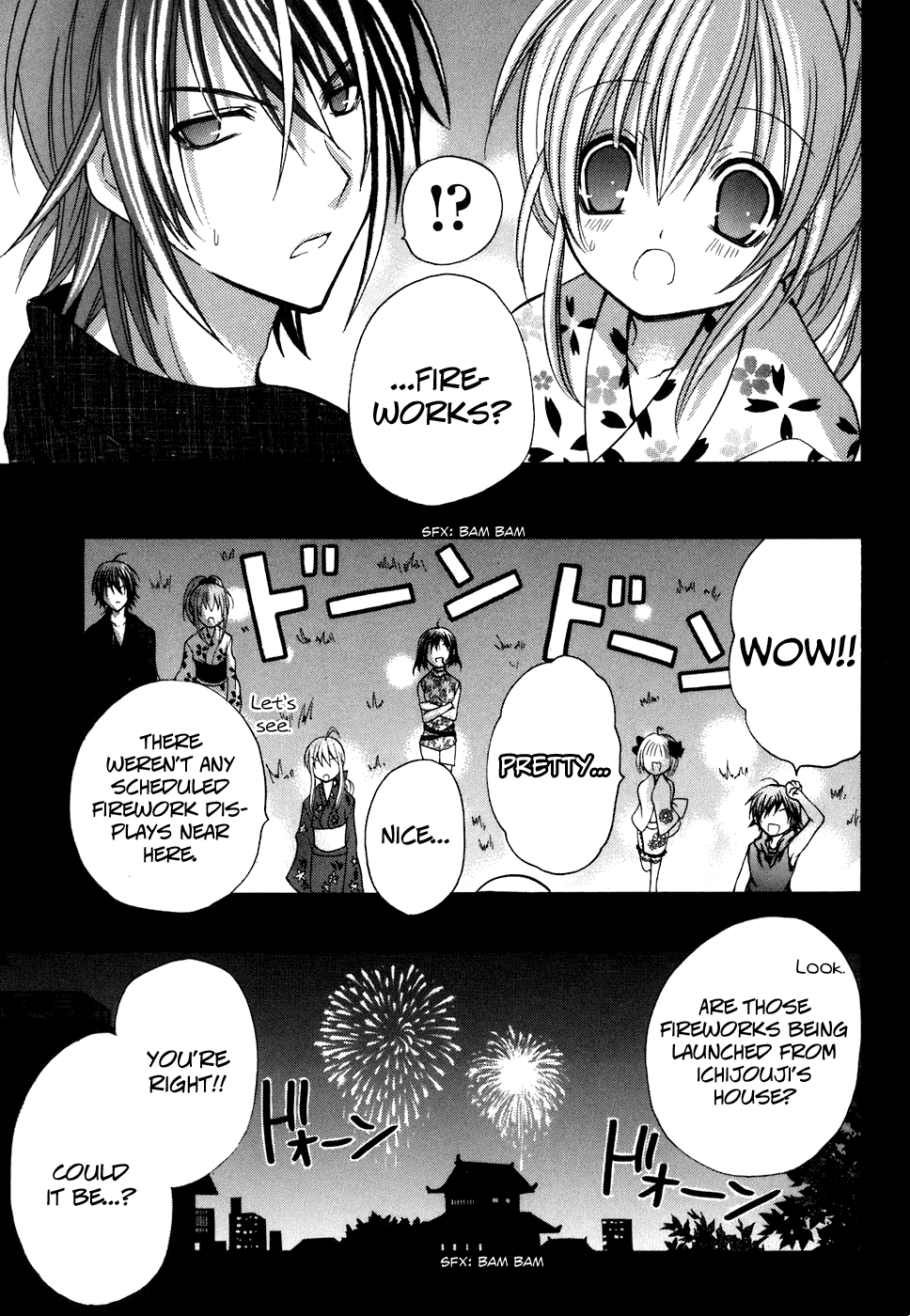 Tokyo Innocent Chapter 28 - Page 33