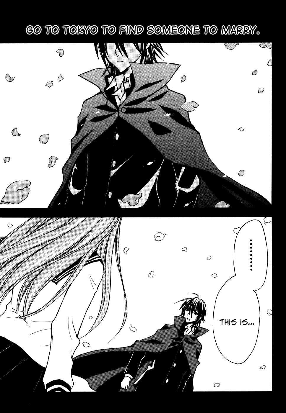 Tokyo Innocent Chapter 29 - Page 3