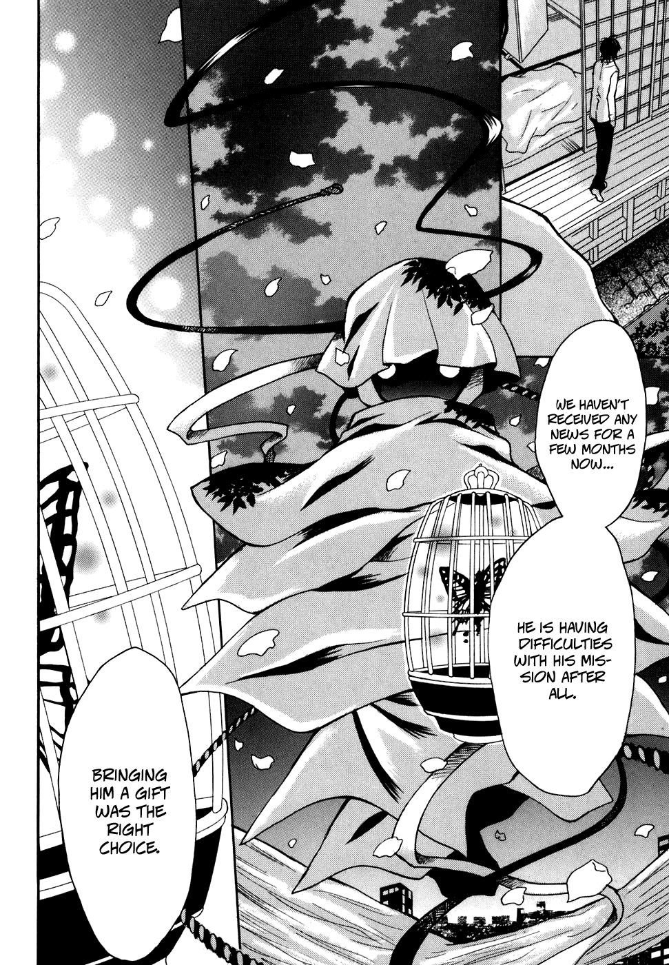 Tokyo Innocent Chapter 29 - Page 8