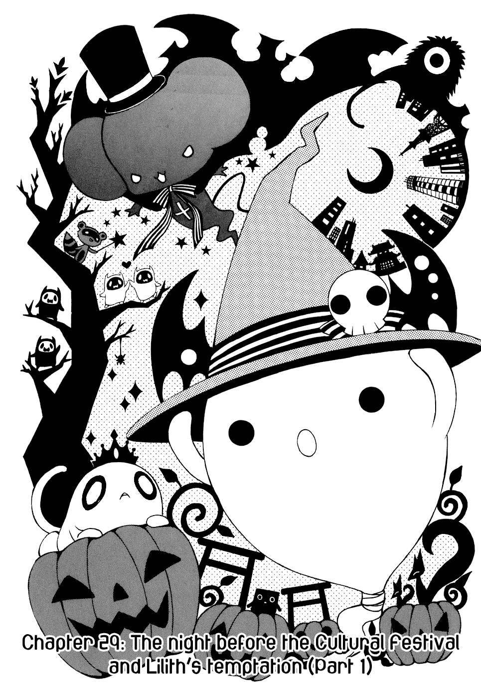 Tokyo Innocent Chapter 29 - Page 10