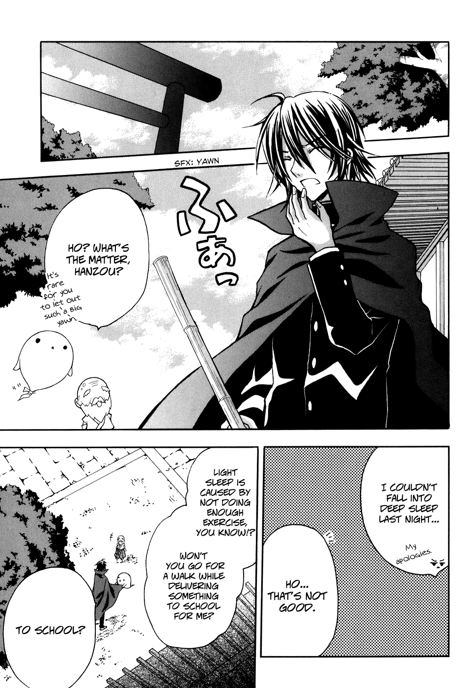 Tokyo Innocent Chapter 29 - Page 11