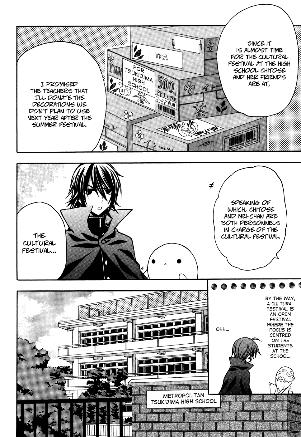 Tokyo Innocent Chapter 29 - Page 12