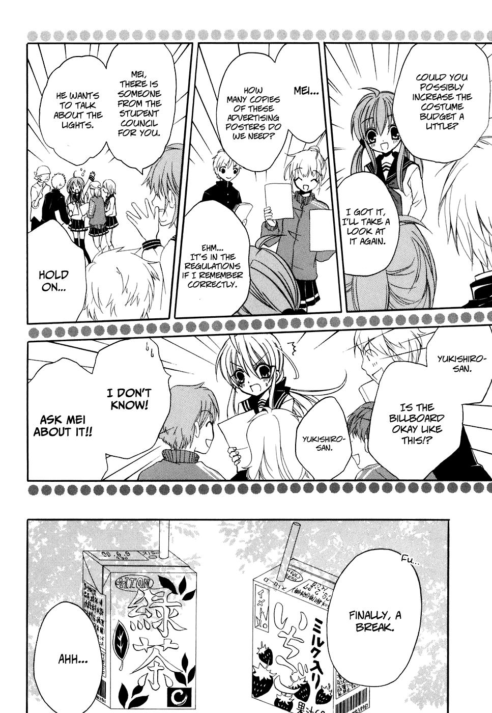 Tokyo Innocent Chapter 29 - Page 14
