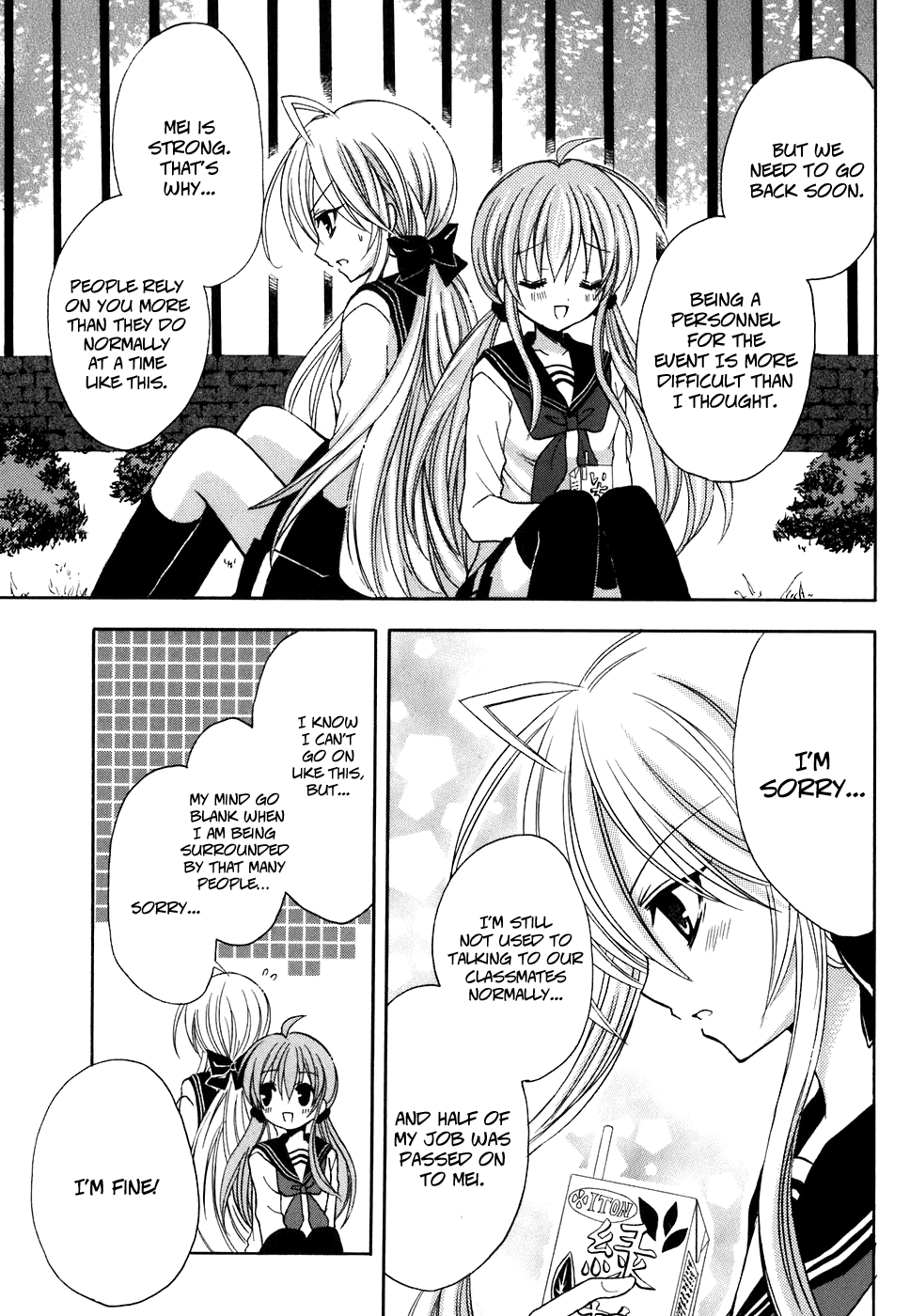 Tokyo Innocent Chapter 29 - Page 15