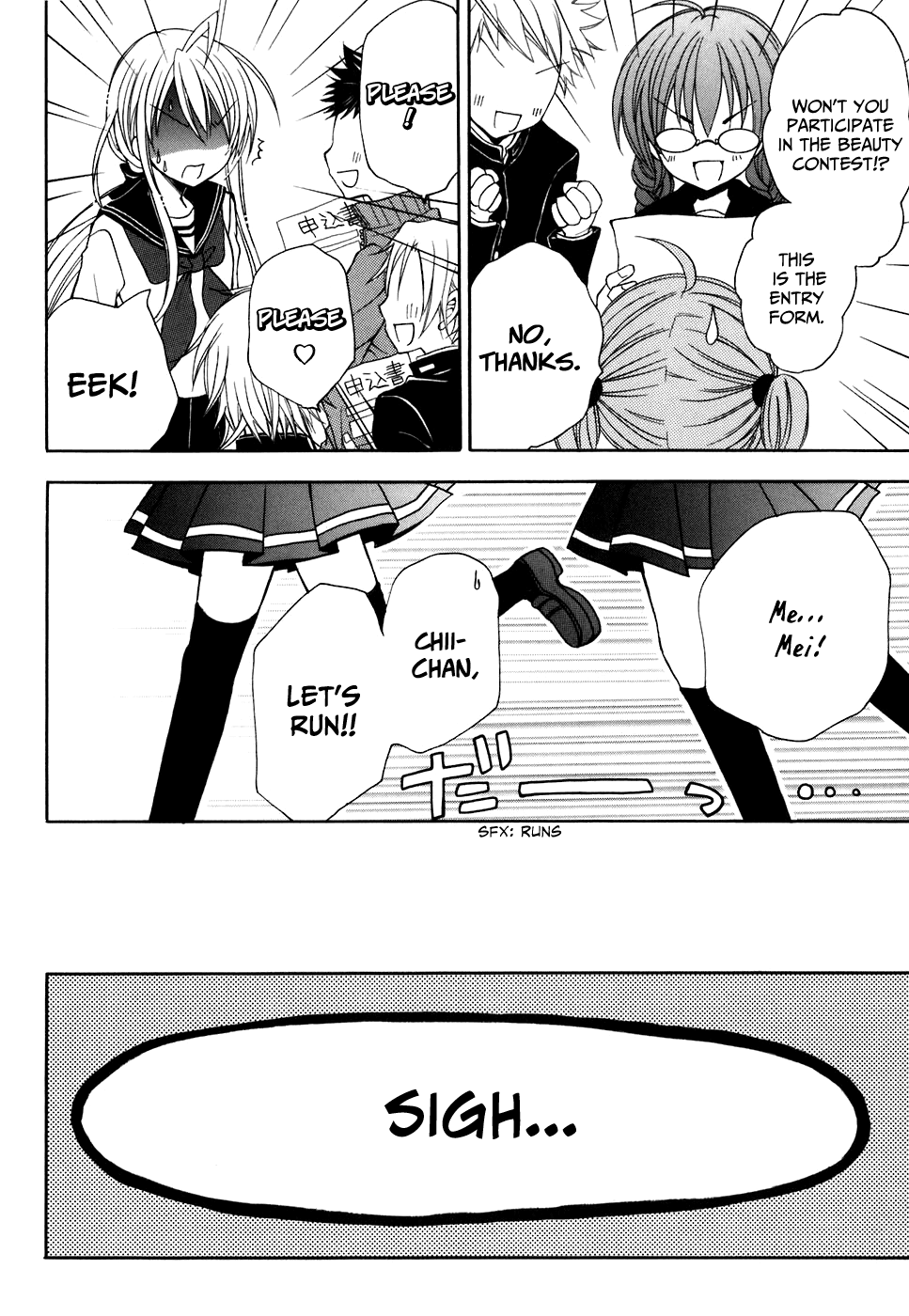Tokyo Innocent Chapter 29 - Page 22
