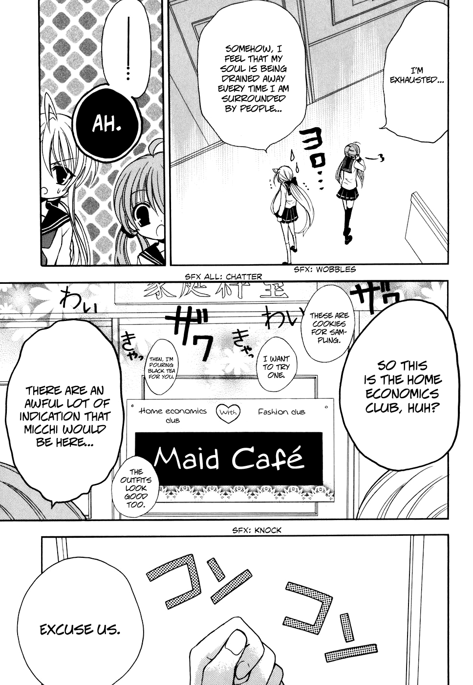 Tokyo Innocent Chapter 29 - Page 23