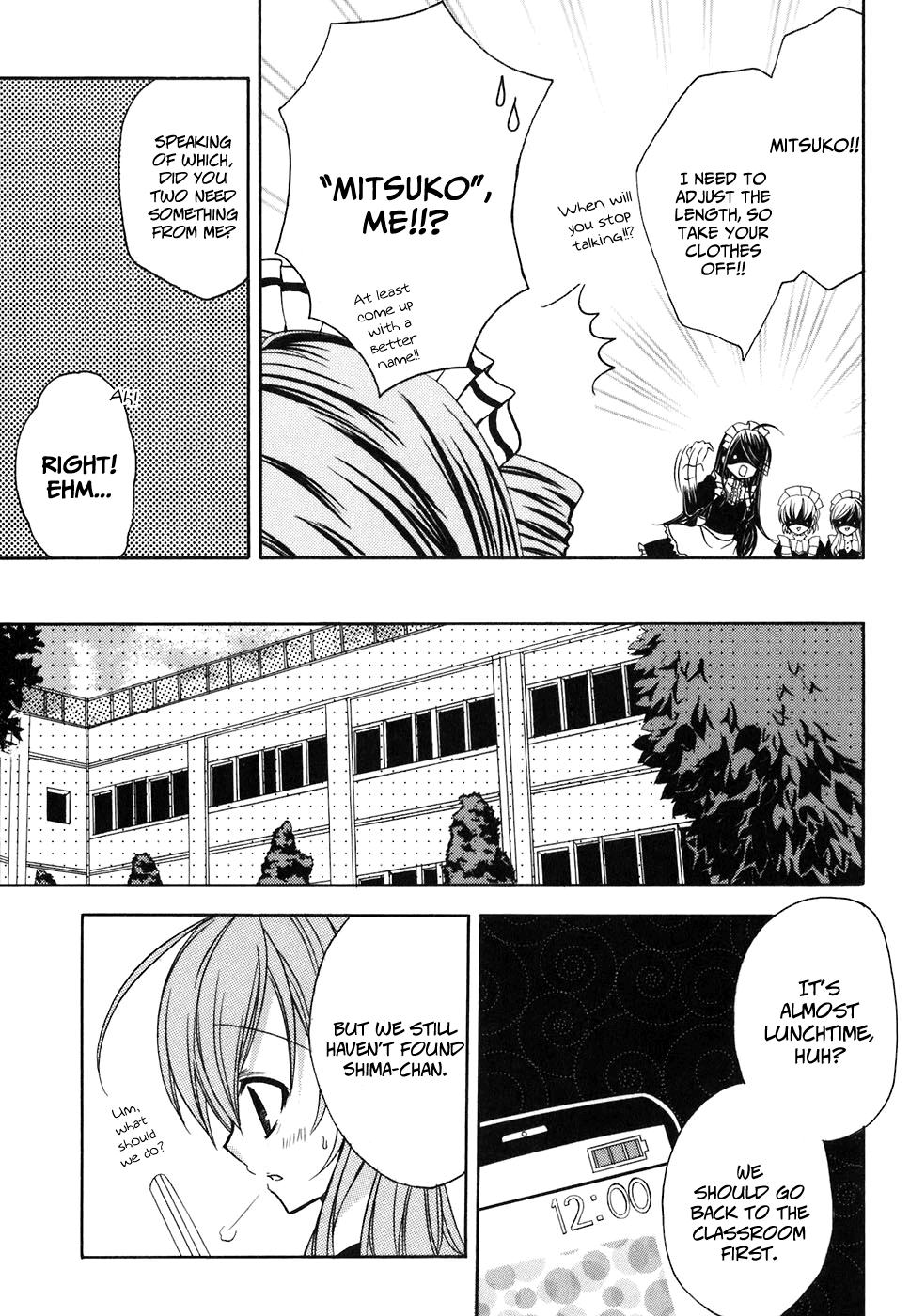 Tokyo Innocent Chapter 29 - Page 27