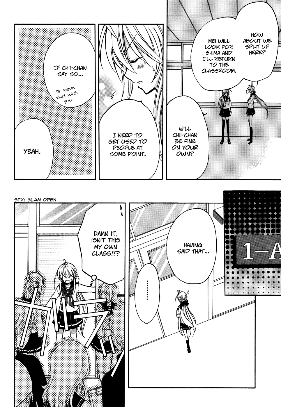 Tokyo Innocent Chapter 29 - Page 28