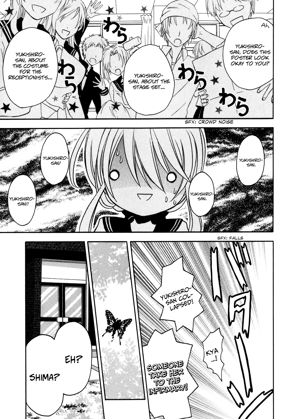 Tokyo Innocent Chapter 29 - Page 29