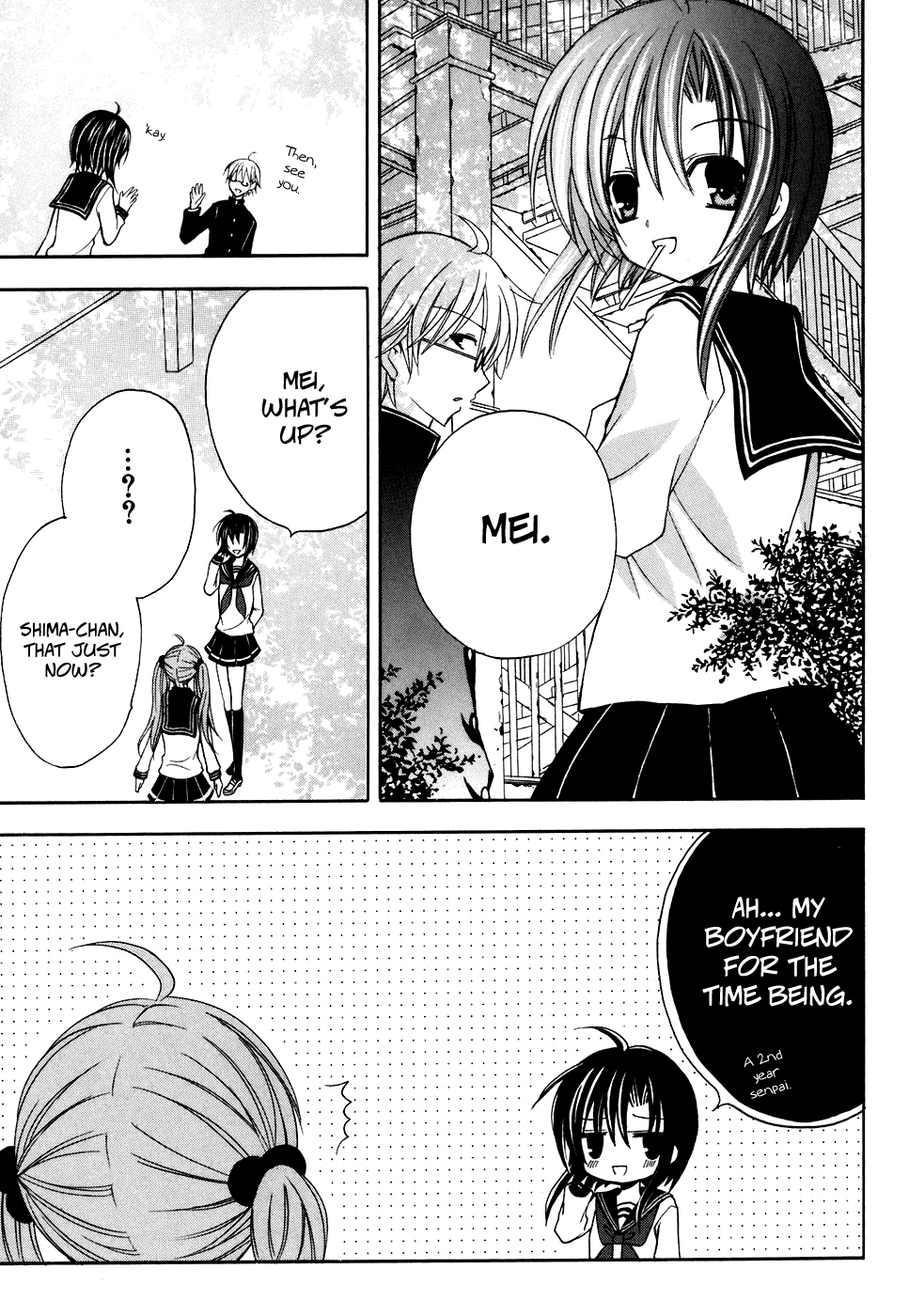 Tokyo Innocent Chapter 29 - Page 31