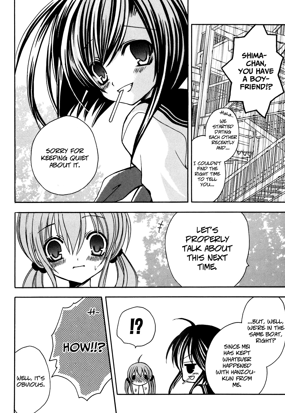 Tokyo Innocent Chapter 29 - Page 32